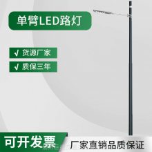 德州LED市电路灯厂家、在德州有卖、厂家分公司分销售点