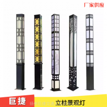 立柱景观灯 3-5米高度 仿古简约款 户外园林小区步行街LED灯