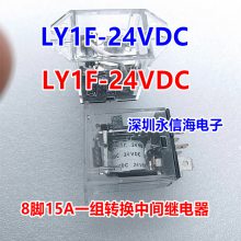 G2RV-ST500 DC24 ҵŹʼ̵ Slim Rly, scrw term, DC24