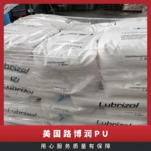 (gu)·(rn)ճTPUԭ 700 EXPͻW(xu)Ծ۰z