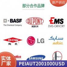 PEI  AUT200 1000USDD ǿ ȼ ¸Ȱ