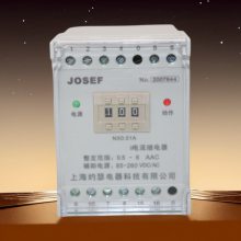 约瑟 电流继电器 JDL-1220A DC220V 导轨式安装 返回系数0.03-9.99A ，低功耗