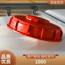 1000ͰIBCװɫԭͰ财޷ܶͰ