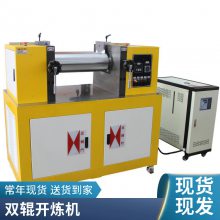 XH-401-160 6  Уÿ˫