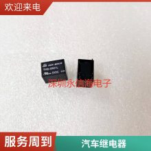 ɴ899B-1C-F-C E 12Vֱ10Aż̵899-1A-F-V G03 24V