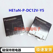 ձȪ̵IDEC RU4S-A220 220-240VACת146A