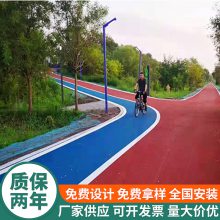 直供沥青水泥路面改色漆批发耐磨防腐聚氨酯彩色透水路面改色剂