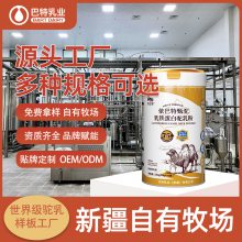  oemƷ oem ԭϹӦ