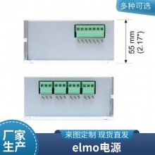 elmoʵԴTAM-20/30/100ƴɫԭװ