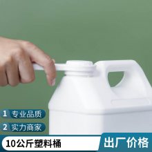 1L2.5L4L5LСʳƷͰHDPEͰ㾫Ͱ