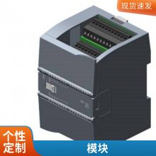 6ES7232-4HB32-0XB0 S7-1200ģģ SM 1232