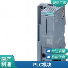 6ES7422-1BH11-0AA0 SM422ģ6ES7650-8PA00-1AA0