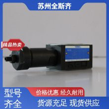 _  ձYUKEN BT-10-32 y a(chn)(jng)(yn) VS