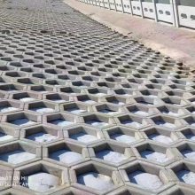 河北唐山滦县植草护坡砖码头河道护坡砖源头工厂