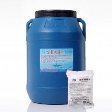 Ӿ������Ƭ2������Ƭ��ɱ�������ˮ������