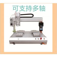 深圳瑞德鑫供应桌面式多轴运动焊锡机 插座焊线！