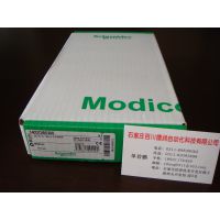 TSXDEY16A3