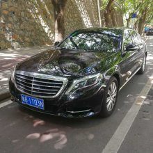 ¿ GL8 ¿S500