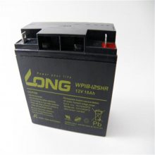 广隆蓄电池WP2.2-12 12V2.2AH厂家提供原产地证明