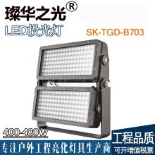 費SK-TGD-CH10 LEDͶ300-1000Wṹˮ¿˫ͶDMX512