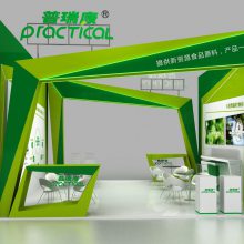 2020第十一届中国(广州）酒店餐饮业供应商博览会桁架/玻璃铝料/型材/展台