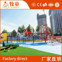 幼儿园户外大型设备 幼儿园户外拓展设施 幼儿园儿童无动力设备