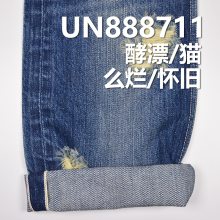 ȫQбt߅ţв 30/31" 13OZ UN888711