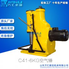 ӦC41-6KGС ѧ