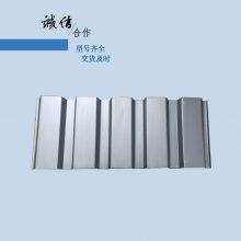 γ SGD350ѹ͸ְ ֱ βʽ¥а ӹ