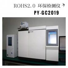  ܼ ֱ RoHS2.0 ڱɸ PY-GC2019