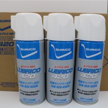 ձSUMICOסAnti-Static Charge Spray ٸͳ 531336