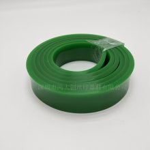 刮胶 50*9*3060 70度-75度绿色 进口料 质量好 耐磨耐溶剂