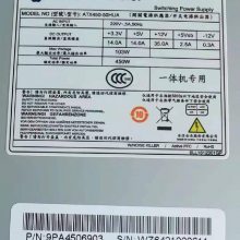FSP400-701U FSP450-701U 1UصԴ ȫ ػԴ