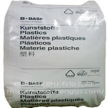 BASF PA66 A3W2G10 BK20560 50% PA66¹˹