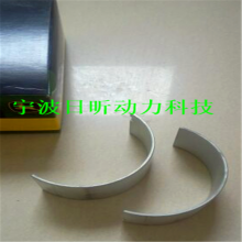 浙江珀金斯2306C发动机空滤CH10931