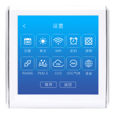 4TFTȫ·PM2.5·ԤRS485