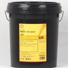Shell Omala S4 Wheel 460 ***ϳɳ 20L