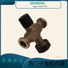 西门子电动调节阀VXG44.15-4