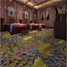郑州专业定制酒店宴会厅 会议室 休息室地毯 阻燃B1级800克地毯