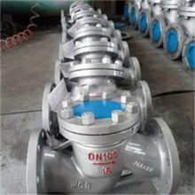 H41H-16/25/40C DN20升降式單向閥 直通鑄鋼逆止閥 蒸汽碳鋼止回閥