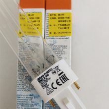 osram/ŷ˾ HNS S 9W G23 UVC-254nmС ɱ