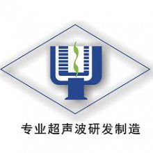 上海研永超声设备有限公司