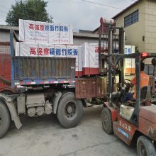1.4mmӰ壬񽺰̨ȹ