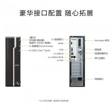 ACER/곞 SQX4270 ̨ʽ i5-12400칫̨ʽ óϷȫ