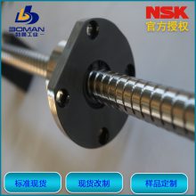 NSK߾˿ ĸDFT2505-3 Ʒϵȫ ѭʽ