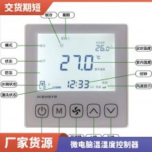 ˼iTC802FAT-2LoRa¿ ͨѶ п 4
