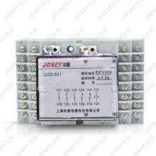 ڳСǽͨ DZS-651̬ɵʱм̵ JOSEFԼɪ е