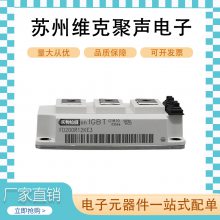 FD200R12KE3 Ӣ IGBTģ Ԫ