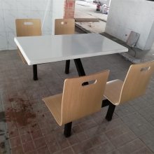 ӦտѧУʳòԱòʽѡֱ