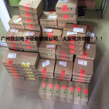 ANT411-53/CU1T